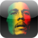 Bob Marley Save The Children